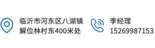 服務(wù)熱線(xiàn)